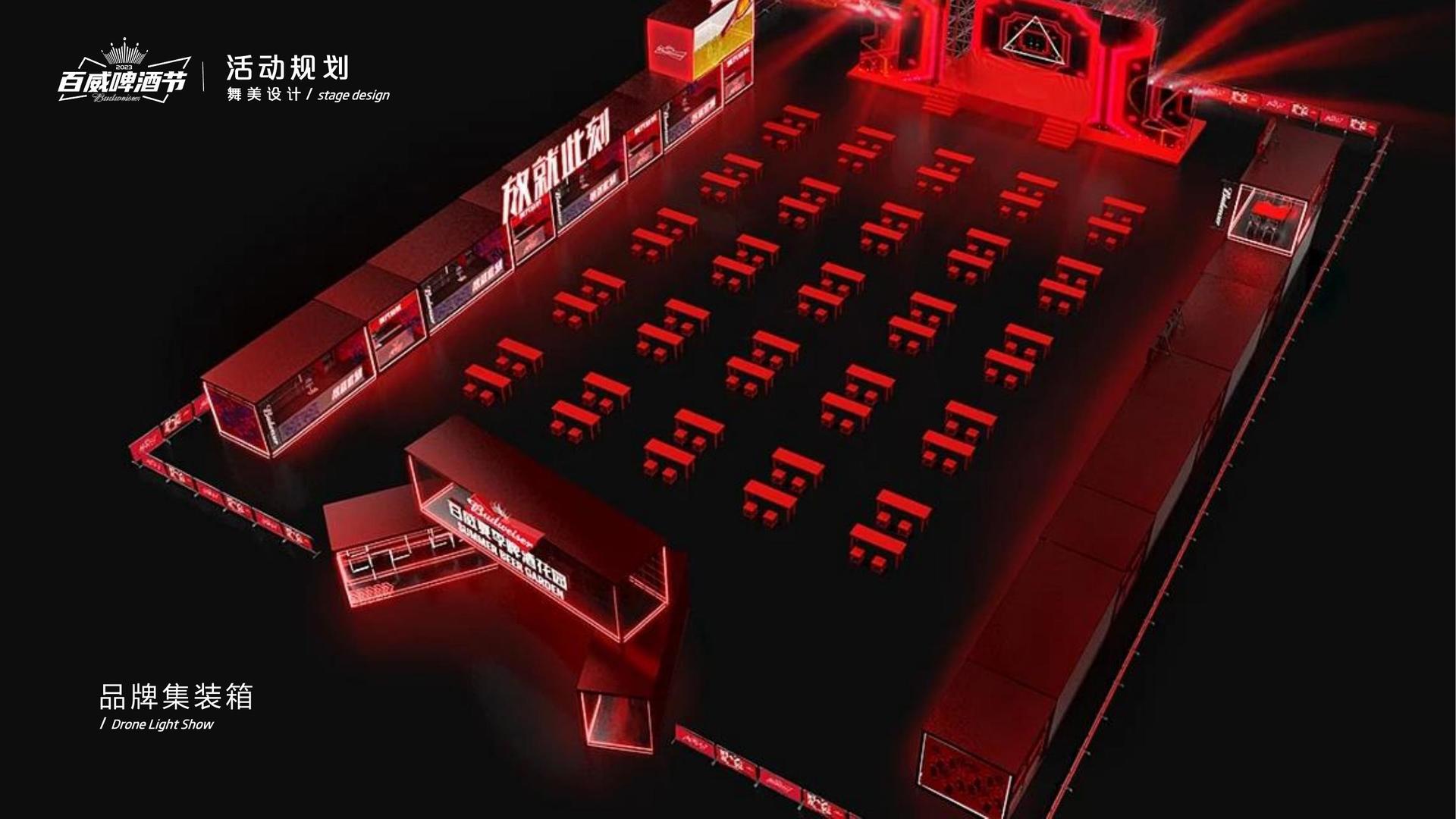 TOP1文化完成重点文化项目阶段性成果发布